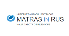 Matras in Rus