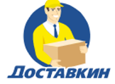 Доставкин
