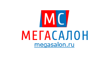 МегаСалон