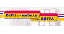 Витра