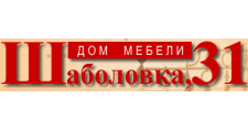 Шаболовка, 31