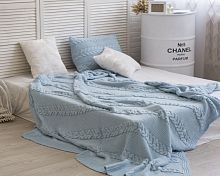 комплект плед с косами (180*220) и 2 наволочки (50*50) св. голубой в Астрахани