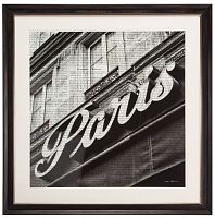 постер в темно-коричневой раме 90х90 см newsprint paris в Астрахани