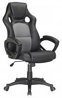 компьютерное кресло brabix rider plus ex-544 игровое в Астрахани