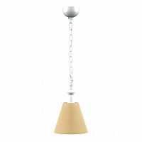 подвесной светильник lamp4you provence e-00-wm-lmp-o-23 в Астрахани