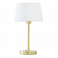 настольная лампа mw-light сити 11 634032401 в Астрахани