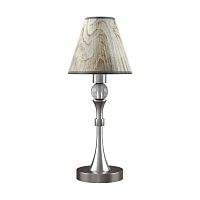 настольная лампа lamp4you modern m-11-dn-lmp-o-6 в Астрахани