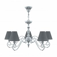 подвесная люстра lamp4you classic e3-05-g-lmp-o-22 в Астрахани