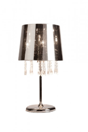 настольная лампа kubetso в Астрахани