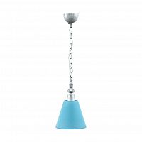 подвесной светильник lamp4you provence e-00-g-lmp-o-28 в Астрахани