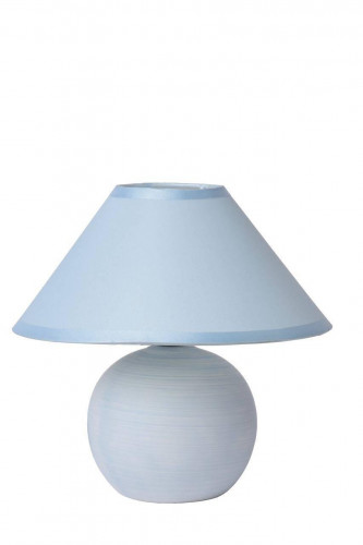 настольная лампа lucide faro 14552/81/35 в Астрахани