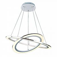 подвесной светодиодный светильник arte lamp 42 a9305sp-2wh в Астрахани