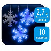 занавес светодиодный «снежинки» 270см синий (11128) uld-e2703-120/dta blue ip20 snowflakes в Астрахани