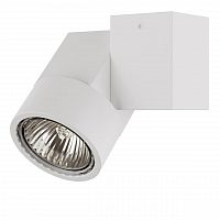 потолочный светильник lightstar illumo xi bianco 051026 в Астрахани