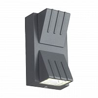 уличный настенный светодиодный светильник st luce smuso sl092.701.02 в Астрахани