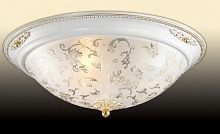 потолочный светильник odeon light corbea 2670/3c в Астрахани