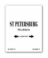 постер st.petersburg а3 (белый) в Астрахани