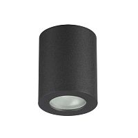 потолочный светильник odeon light aquana 3572/1c в Астрахани