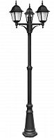 садово-парковый светильник arte lamp bremen a1017pa-3bk в Астрахани