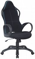 компьютерное кресло brabix force ex-516 офисное в Астрахани