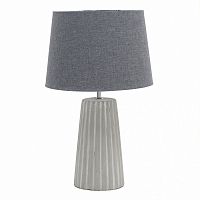 лампа light grey настольная в Астрахани