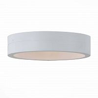 уличный настенный светодиодный светильник st luce sl562.501.01 в Астрахани
