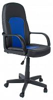 компьютерное кресло tetchair парма офисное в Астрахани