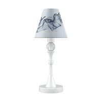 настольная лампа lamp4you eclectic m-11-wm-lmp-o-10 в Астрахани