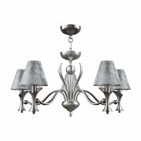 подвесная люстра lamp4you modern m3-05-dn-lmp-o-11 в Астрахани