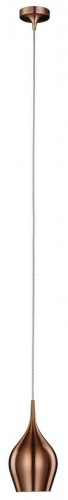 подвесной светильник arte lamp vibrant a6412sp-1bz в Астрахани