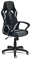 компьютерное кресло tetchair runner игровое в Астрахани
