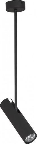 подвесной светильник nowodvorski eye super 6502 в Астрахани