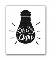 постер light а4 в Астрахани