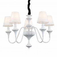 подвесная люстра st luce cervice sl683.503.05 в Астрахани