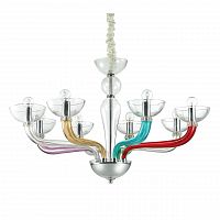 подвесная люстра ideal lux casanova sp8 color в Астрахани