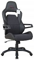 компьютерное кресло brabix nitro gm-001 игровое в Астрахани