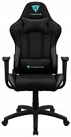 компьютерное кресло thunderx3 ec3 игровое в Астрахани