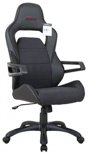 компьютерное кресло brabix nitro gm-001 игровое в Астрахани