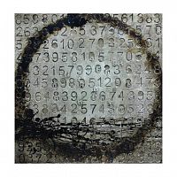 картина c0013-1 в Астрахани