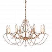 подвесная люстра silver light antoinette 726.58.8 в Астрахани