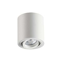 потолочный светильник odeon light tuborino 3567/1c в Астрахани