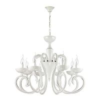 подвесная люстра odeon light zefiro 3932/8 в Астрахани