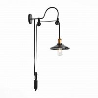 бра st luce curiosita sl270.401.01 в Астрахани