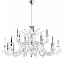 подвесная люстра crystal lux letisia sp12+6 white белая в Астрахани