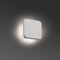 elsa бра белое led 8w 3000k от faro в Астрахани