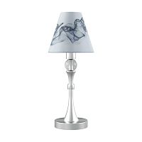 настольная лампа lamp4you modern m-11-cr-lmp-o-10 в Астрахани