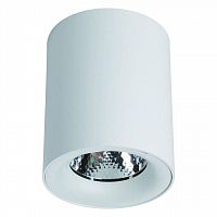 потолочный светодиодный светильник arte lamp facile a5130pl-1wh в Астрахани