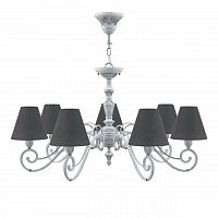 подвесная люстра lamp4you classic e3-07-g-lmp-o-22 в Астрахани