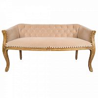 диванетка «биарриц морской песок» розовая в Астрахани