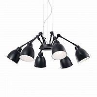 подвесная люстра ideal lux newton sp6 nero в Астрахани